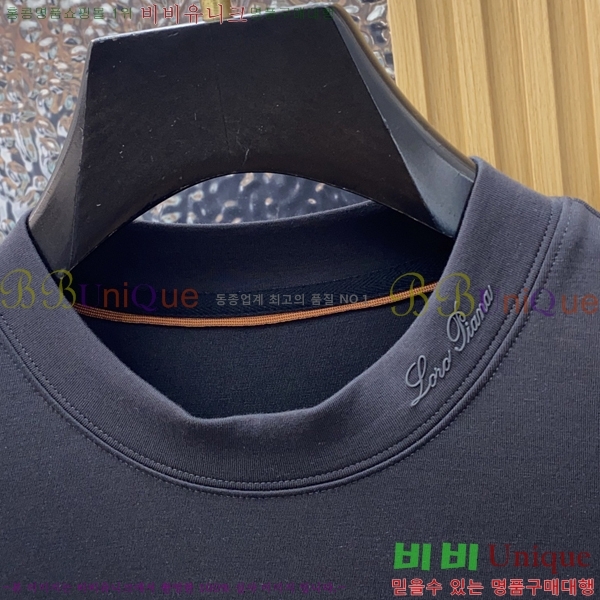 ���� �η��ǾƳ� ���� Ƽ���� LP51267-4