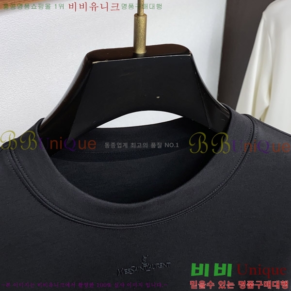 ���� ���ζ� ����Ƽ YS42524-3