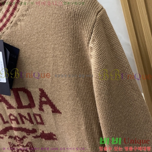 ���� ����� ���� ��ƮƼ P66734-2