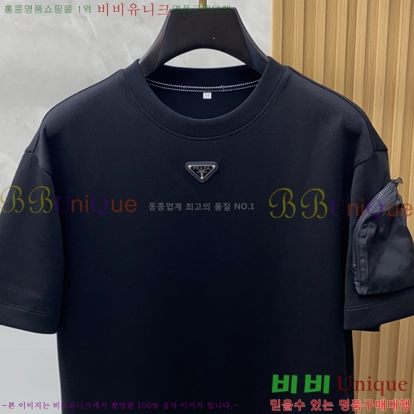 ���� ����� ���� Ƽ���� P9534273-1