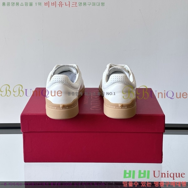 �߷�Ƽ�� ����Ŀ�� �������� V94711-2