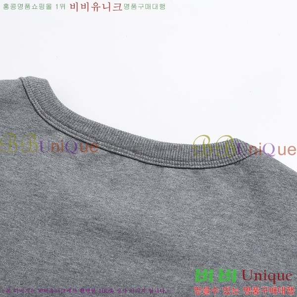 ���� ��� ������ D2O15787-2