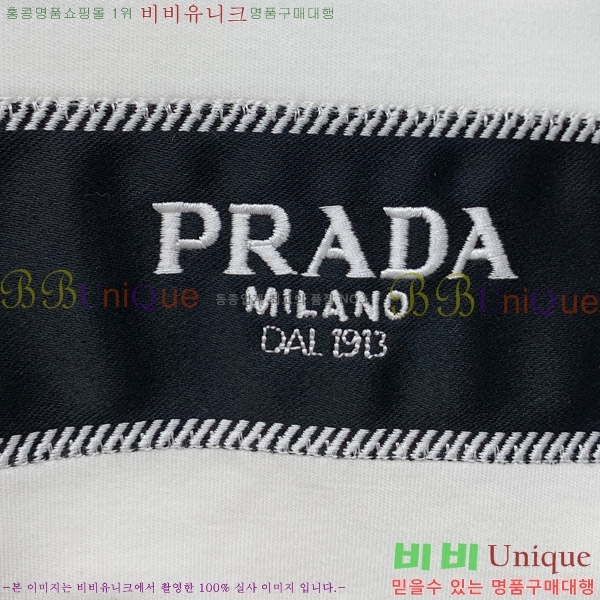 ���� ����� ���� Ƽ���� P8794-1