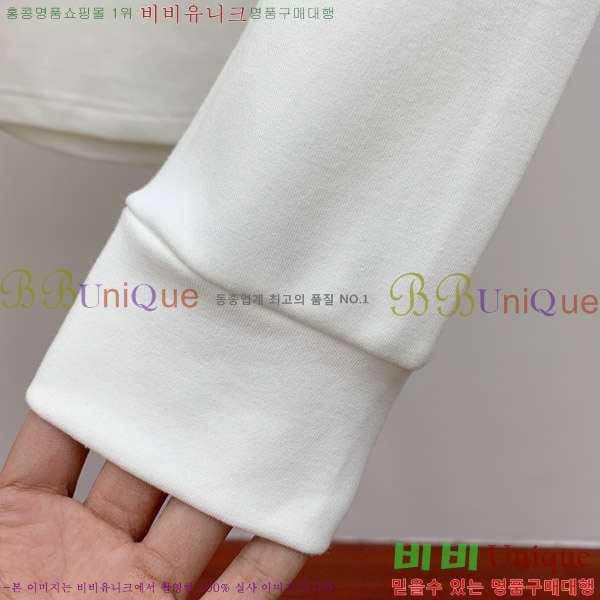 ���� ����� ���� Ƽ���� P8794-1