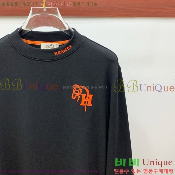 ���� �����޽� ���� Ƽ���� H36572-2