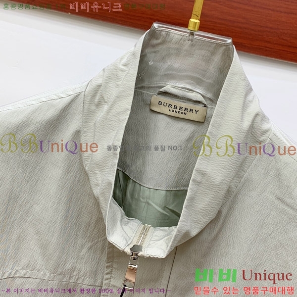 ���� ������ ���� BU6127505-1