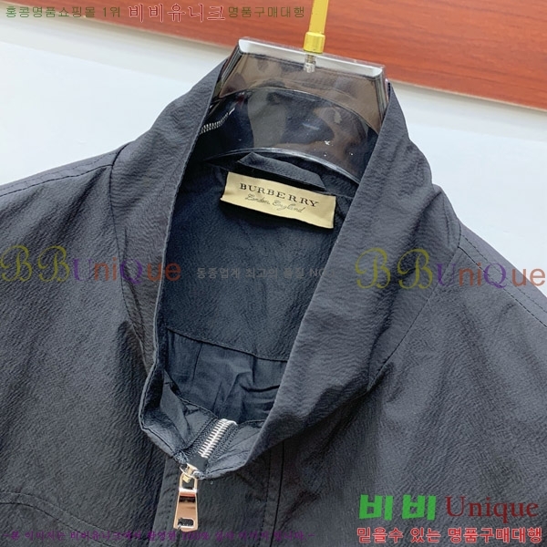 ���� ������ ���� BU6127505-2