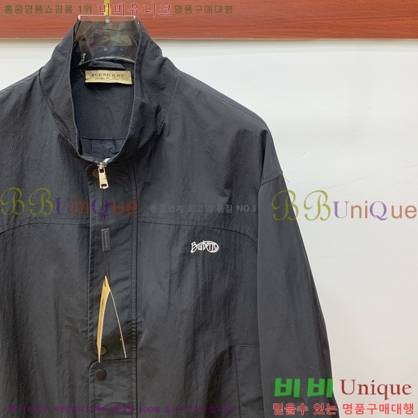 ���� ������ ���� BU6127505-2