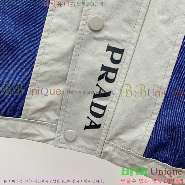 ���� ����� �ĵ� ���� P79678-2