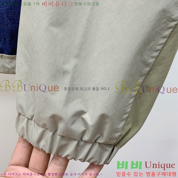 ���� ����� �ĵ� ���� P79678-2