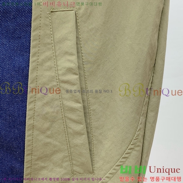 ���� ����� �ĵ� ���� P79678-2