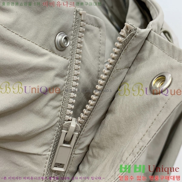 ���� ����� �ĵ� ���� P79678-2