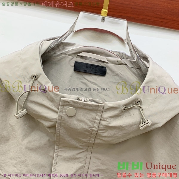 ���� ����� �ĵ� ���� P79678-2