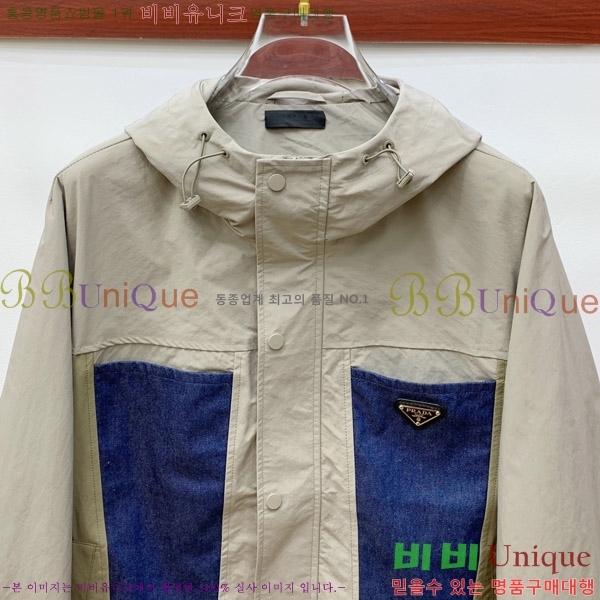 ���� ����� �ĵ� ���� P79678-2