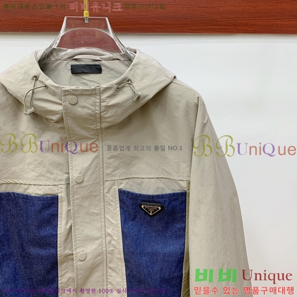 ���� ����� �ĵ� ���� P79678-2