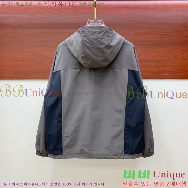 ���� ����� �ĵ� ���� P79678-1