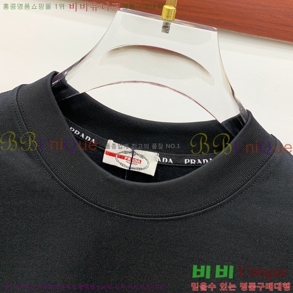 ���� ����� ���� Ƽ���� P87977-2