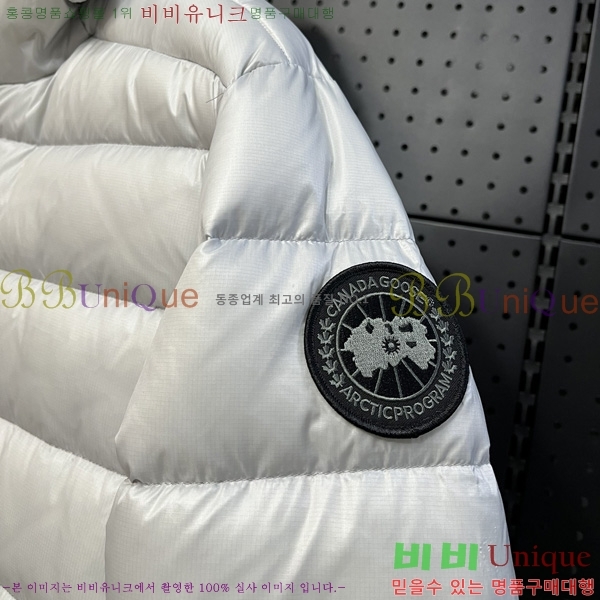 ���� ĳ���ٱ��� �ٿ� �е� CG2417562-2