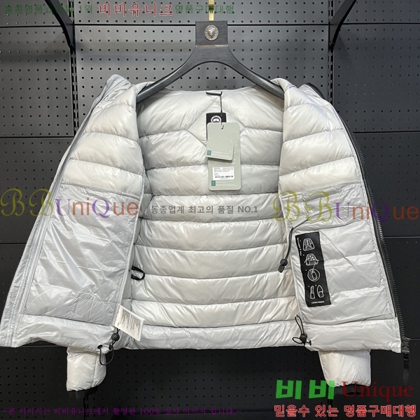 ���� ĳ���ٱ��� �ٿ� �е� CG2417562-4