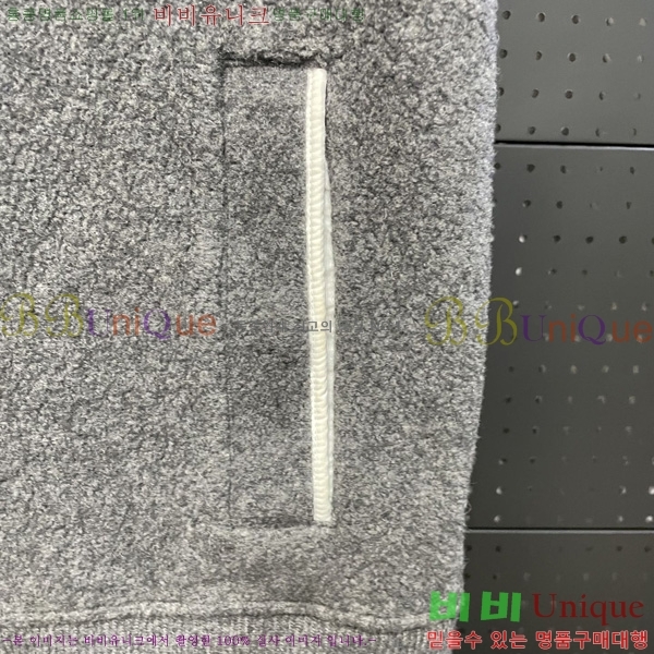 �������� ĳ���ٱ��� ���� ��Ŷ CAG53067-1