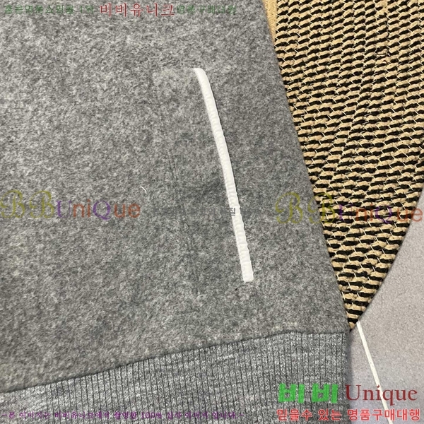 �������� ĳ���ٱ��� ���� ��Ŷ CAG53067-2