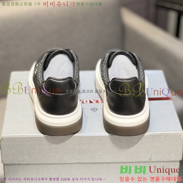 ���� ����� ����Ŀ�� PR980653-2