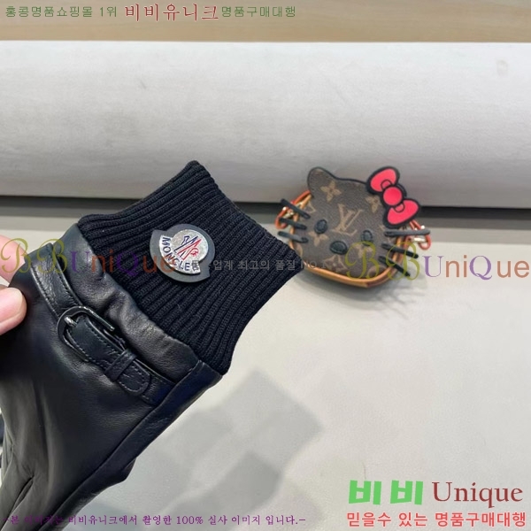 ���� ��**�� �尩 M072489