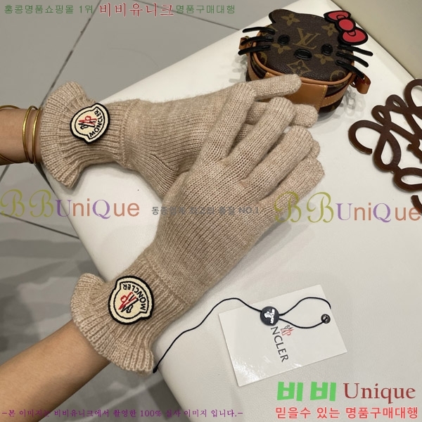 ���� ��**�� �尩 M072491-3