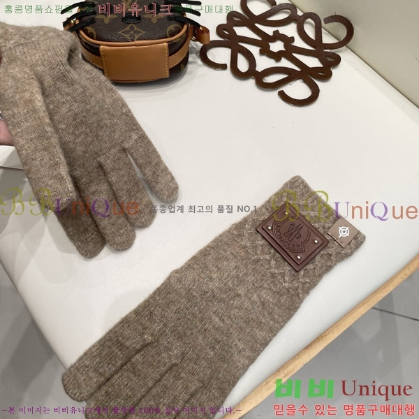 ���� ��**�� �尩 M072490-3