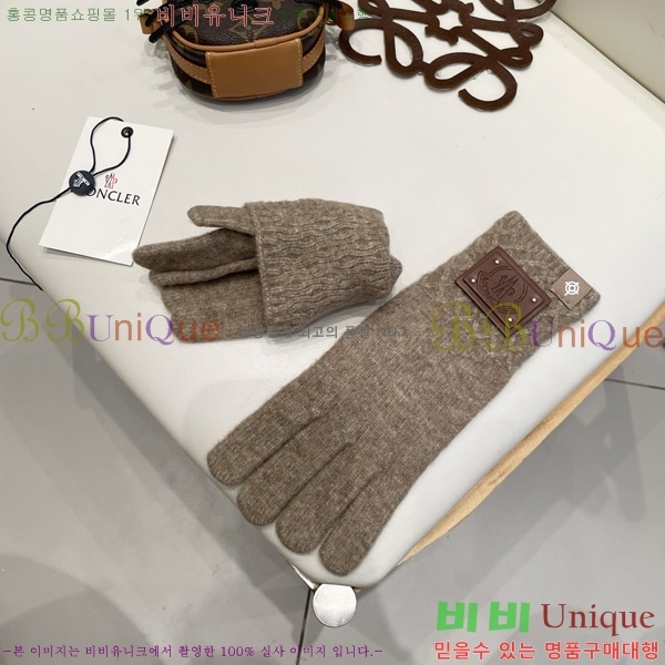 ���� ��**�� �尩 M072490-3