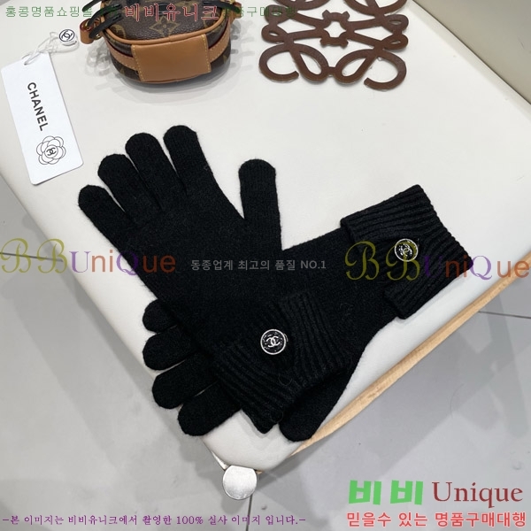 ���� ��* �尩 C96927-3