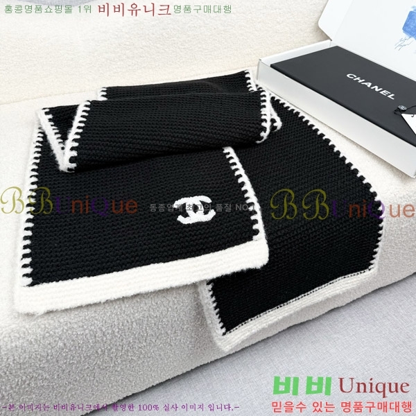 #��* ���÷�/��ī�� C8664850-2