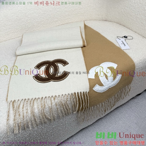 #��* ���÷�/��ī�� C8664866-1