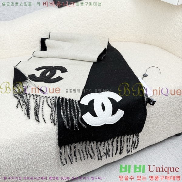 #��* ���÷�/��ī�� C8664866-2