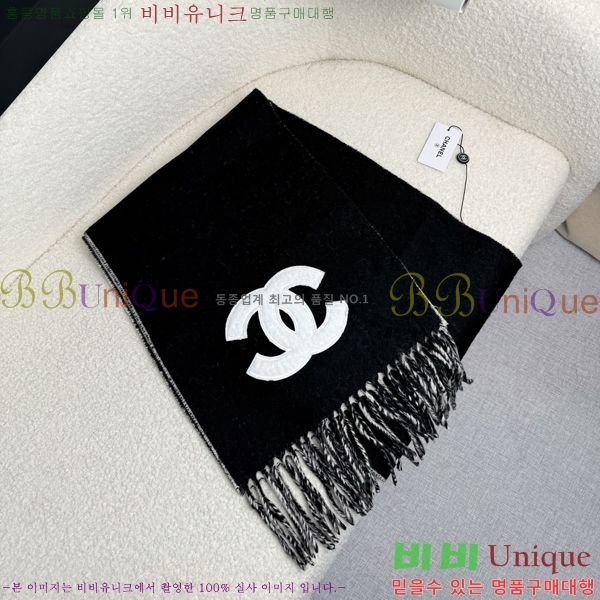 #��* ���÷�/��ī�� C8664866-2