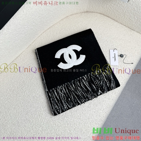 #��* ���÷�/��ī�� C8664866-2