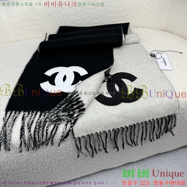 #��* ���÷�/��ī�� C8664866-2