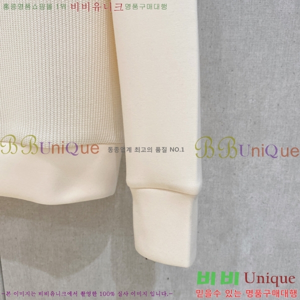 ���� ����� ������ PA171254-2