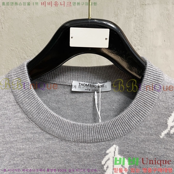 ���� ����� ������ TB36580-2