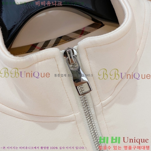 ���� ������ ������ B977410-1