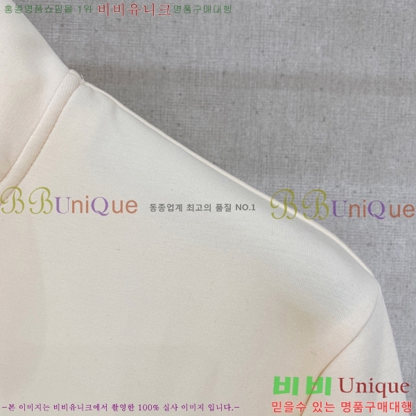 ���� ������ ������ B977410-1