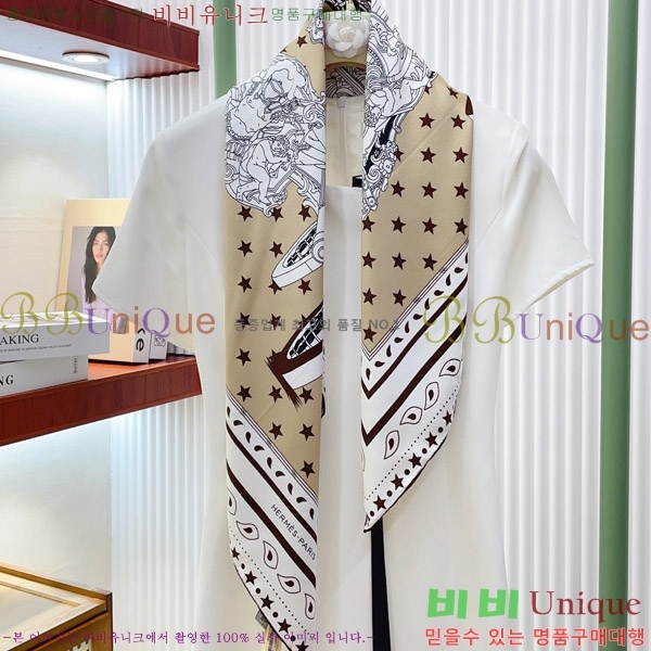 #�����޽� ���÷�/��ī�� HE967456-1