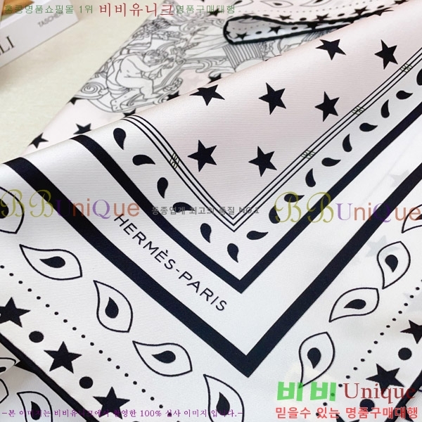 #�����޽� ���÷�/��ī�� HE967456-2