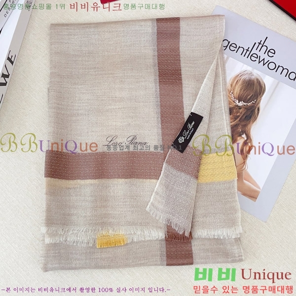 #�η��ǾƳ� ���÷�/��ī�� LP919291-3