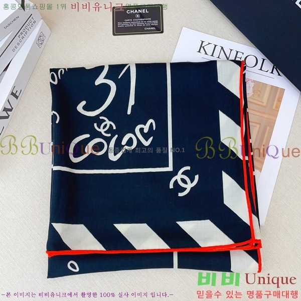 #��* ���÷�/��ī�� C86663-2