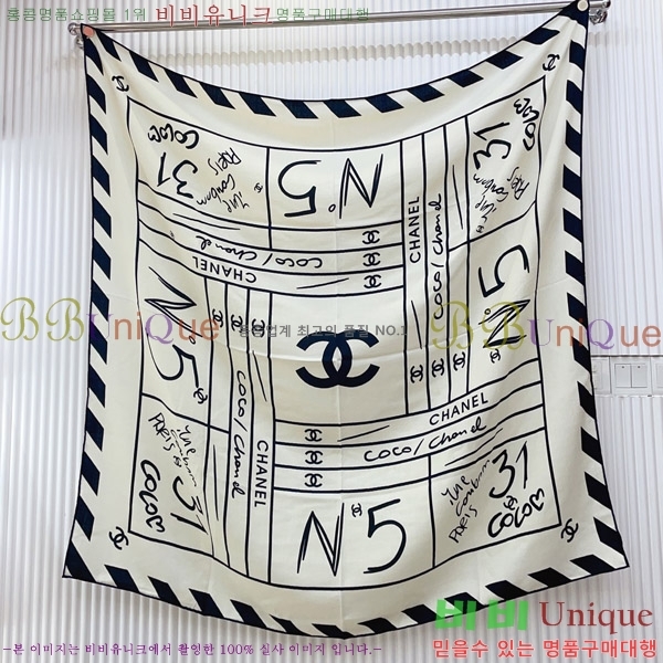 #��* ���÷�/��ī�� C86663-1