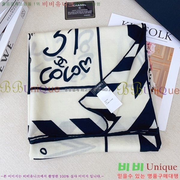 #��* ���÷�/��ī�� C86663-1