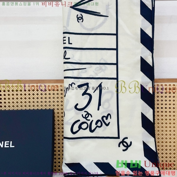 #��* ���÷�/��ī�� C86663-1