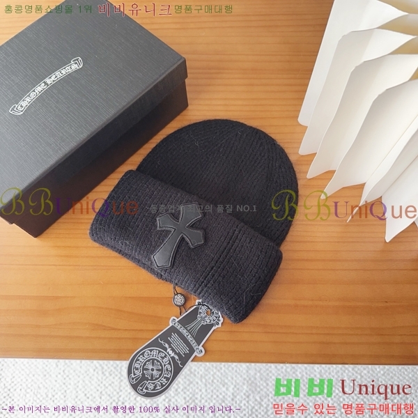 ũ������ ���� 4122608-1