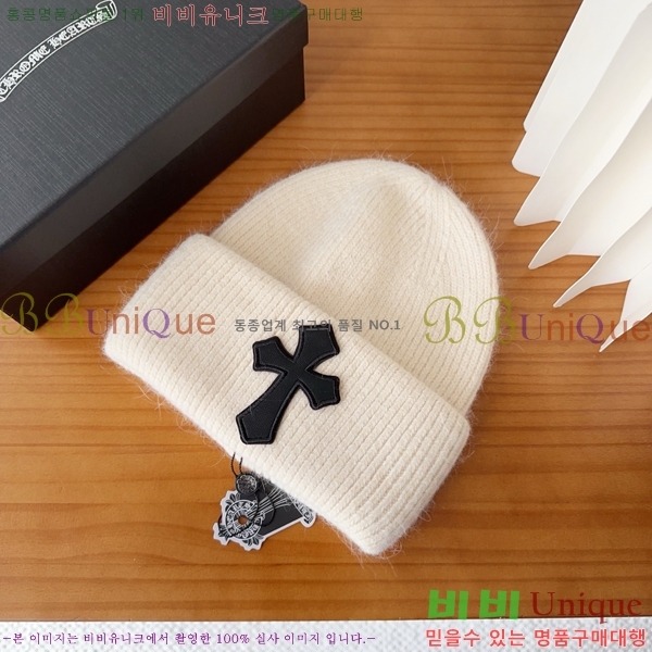 ũ������ ���� 4122608-8